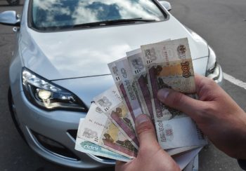 Продать авто без документов в Старой Купавне